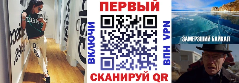 Amphetamine Premium  хочу наркоту  Сосновка 