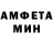 КЕТАМИН VHQ Terrell070