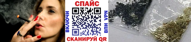 Бутират бутандиол  MEGA ССЫЛКА  Сосновка 