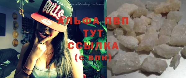 метадон Баксан