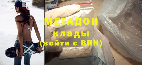 твердый Балабаново