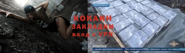 твердый Балабаново
