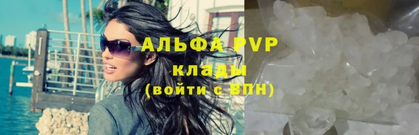 твердый Балабаново