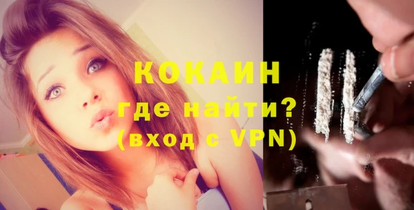 метадон Баксан