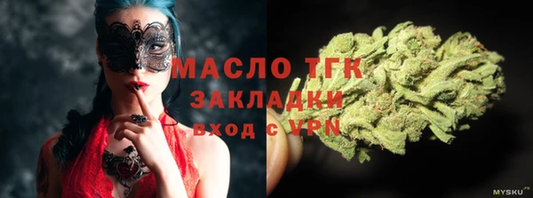 твердый Балабаново