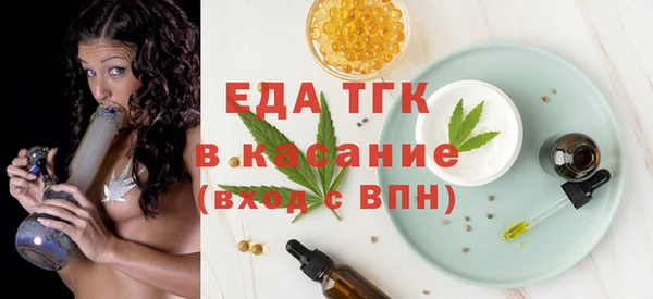 метадон Баксан