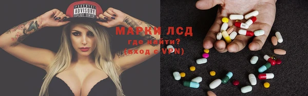твердый Балабаново