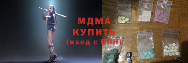 метадон Баксан