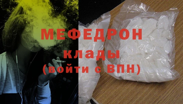 твердый Балабаново