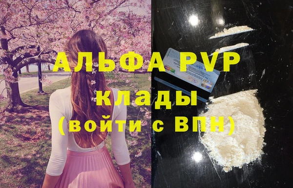 твердый Балабаново