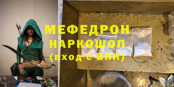 твердый Балабаново