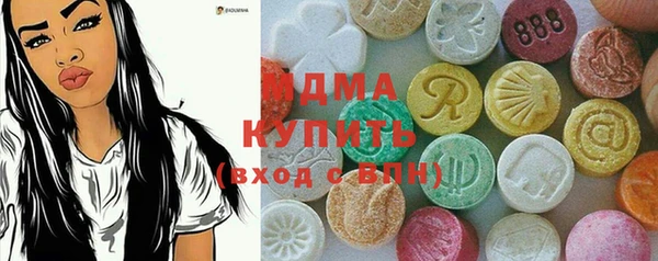 метадон Баксан