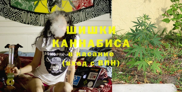 метадон Баксан