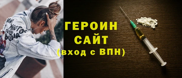 MDMA Приозерск