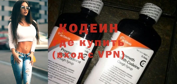 метадон Баксан