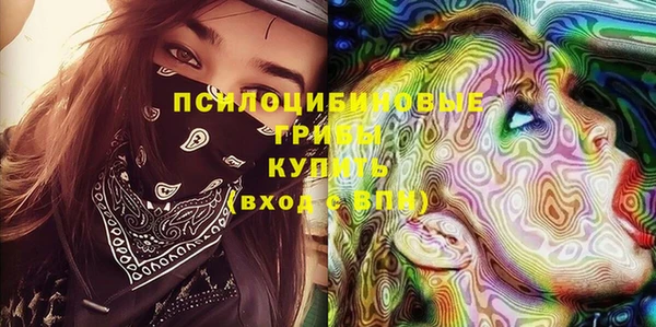 метадон Баксан