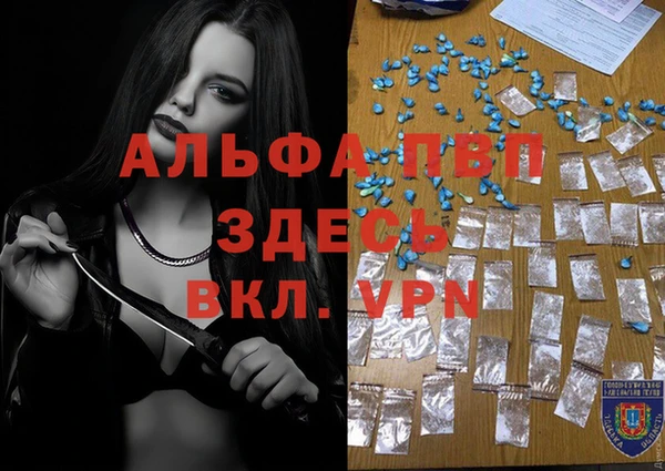 метадон Баксан