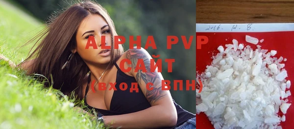 твердый Балабаново