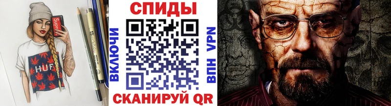 закладки  Сосновка  Метамфетамин Декстрометамфетамин 99.9% 
